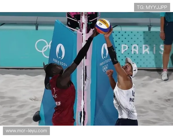 沙滩排球巡回赛巴西组合夺冠，逆转美国队